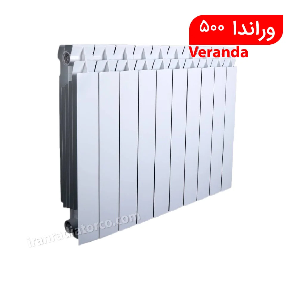 رادیاتور وراندا سولار 500 ایران رادیاتور