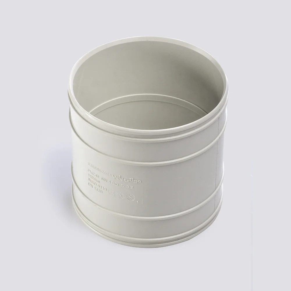 رابط لوله استپ دار U-PVC - Giti Pasand
